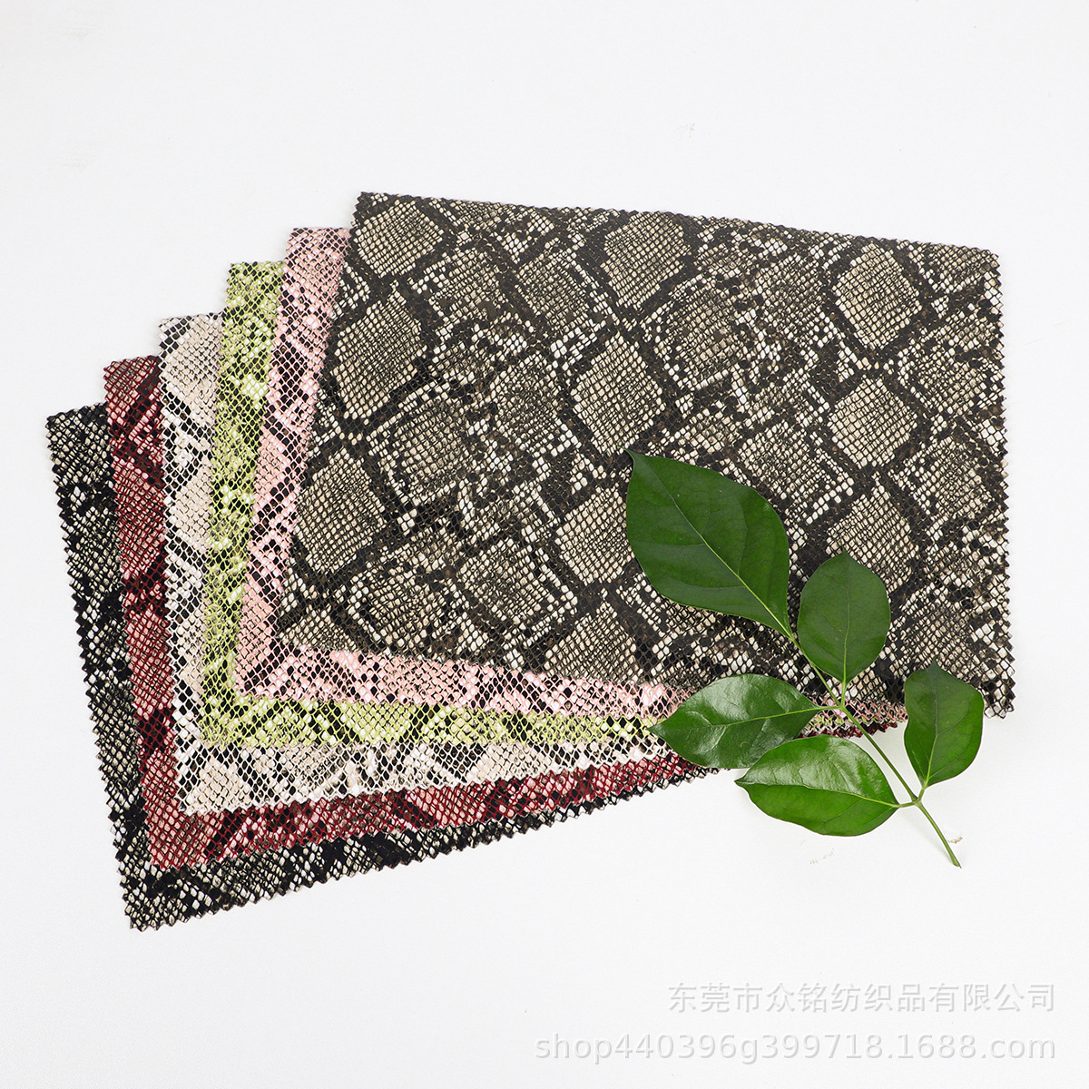 蛇纹网格印刷贴膜蛇纹户外防水功能性布料批发