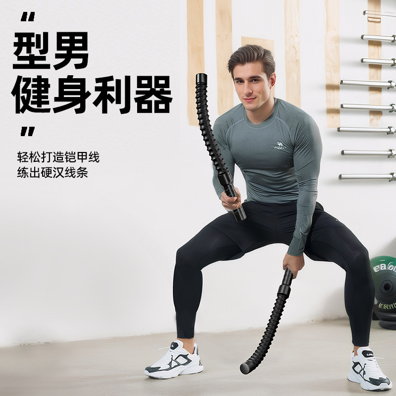 Aotuo コードレスウォーキングロープ筋力トレーニングホームフィットネス腕筋力トレーニングスイングロープフィットネス|undefined
