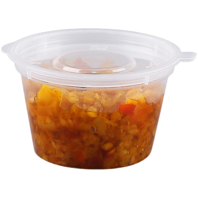 ソースカップ使い捨てディップ箱カプサイシン油分注調味料プラスチック連体缶家庭用食品用シール漏れ防止|undefined