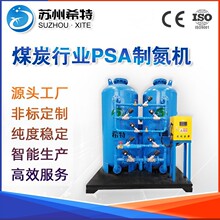 ú�Vע���F���V���Ƶ��Cú�Vʯ�ͻ��������O��׃�������Ƶ��C�S��