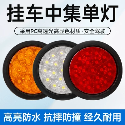 Light, Truck Tail Light, Rubber Light, Tail light