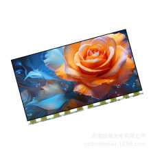 55英寸华星光电SG5461B02-1高对比数字标牌拼接屏无背光液晶玻璃