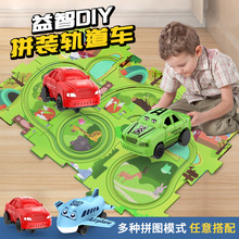 ��ͯ�Ԅ�܉��܇�ƴ�D����늄�ƴ�ӵ؈Ddiyƴ�b���܇�[�����l