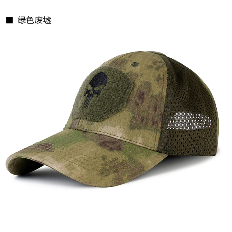 Verano ciclismo protección solar sombrero para el sol gorra de béisbol de alta gama para hombres de moda para hombres al aire libre montañismo sombrilla gorra de camuflaje con visera