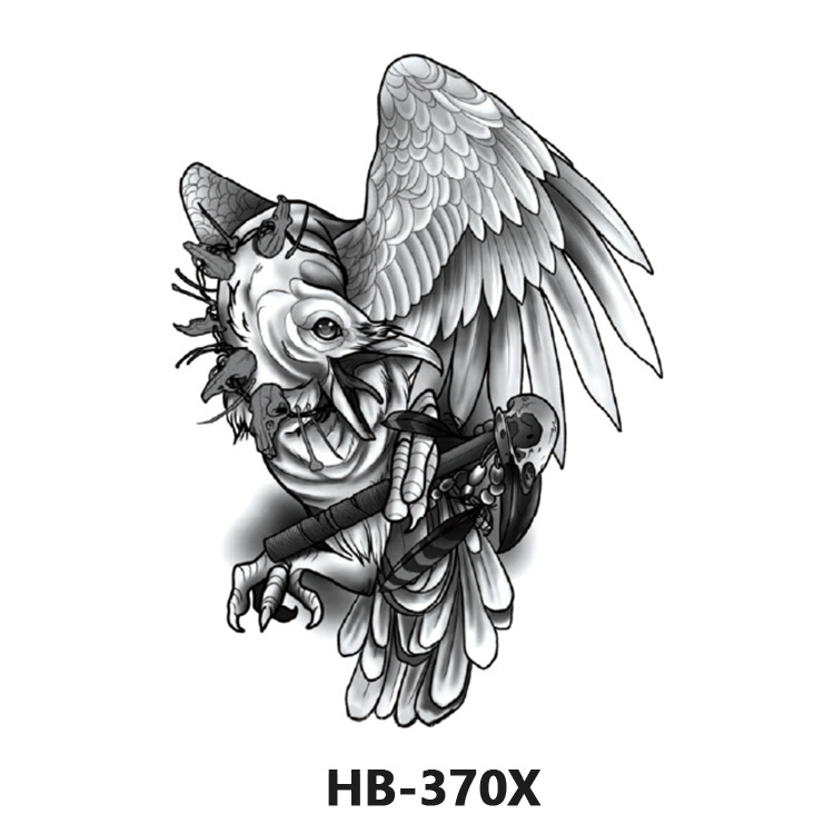 HB-370X / 210*148mm