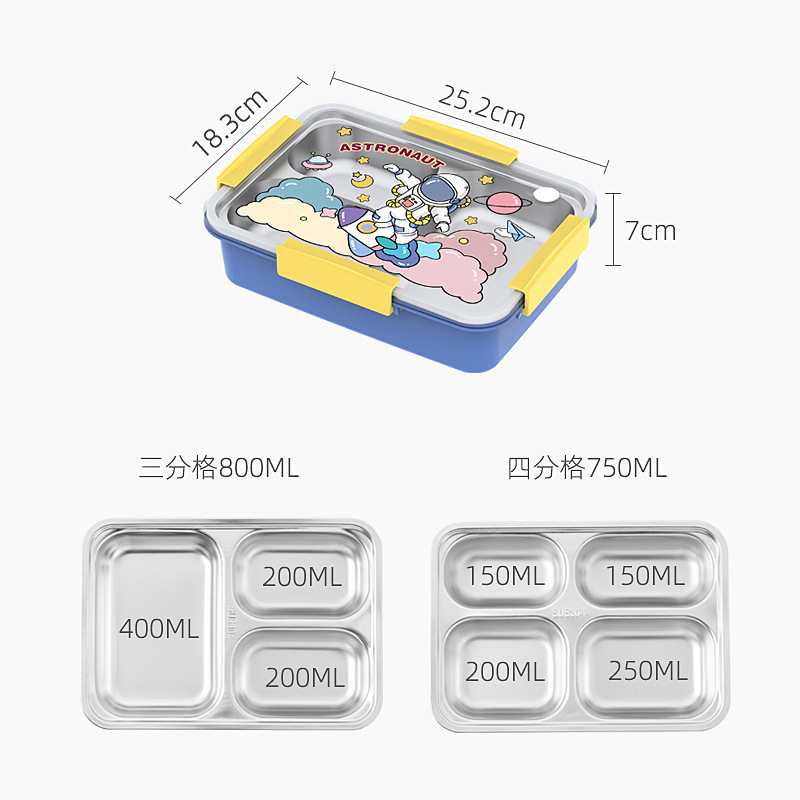 304 ステンレス鋼の分割弁当箱漫画密封されたテイクアウト学生弁当箱オフィスワーカー断熱食品グレード弁当箱|undefined