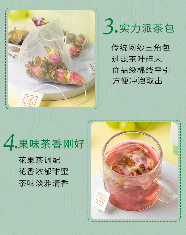 Detailed picture _7 jpg