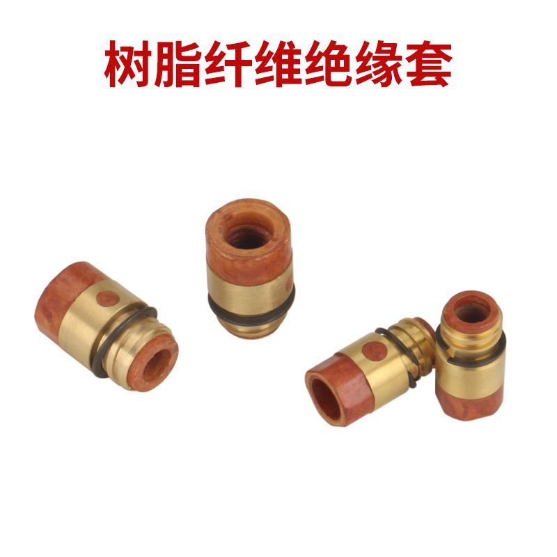 ガス溶接350/500a二保溶接ガン絶縁カバーナット銅芯樹脂繊維全銅絶縁筒体|undefined