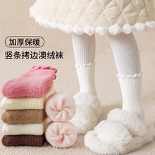 XY33296����Ůͯ�Ѷ�����޶�ͯ���ӼӺ�ů��ϵľ������Ͳ����