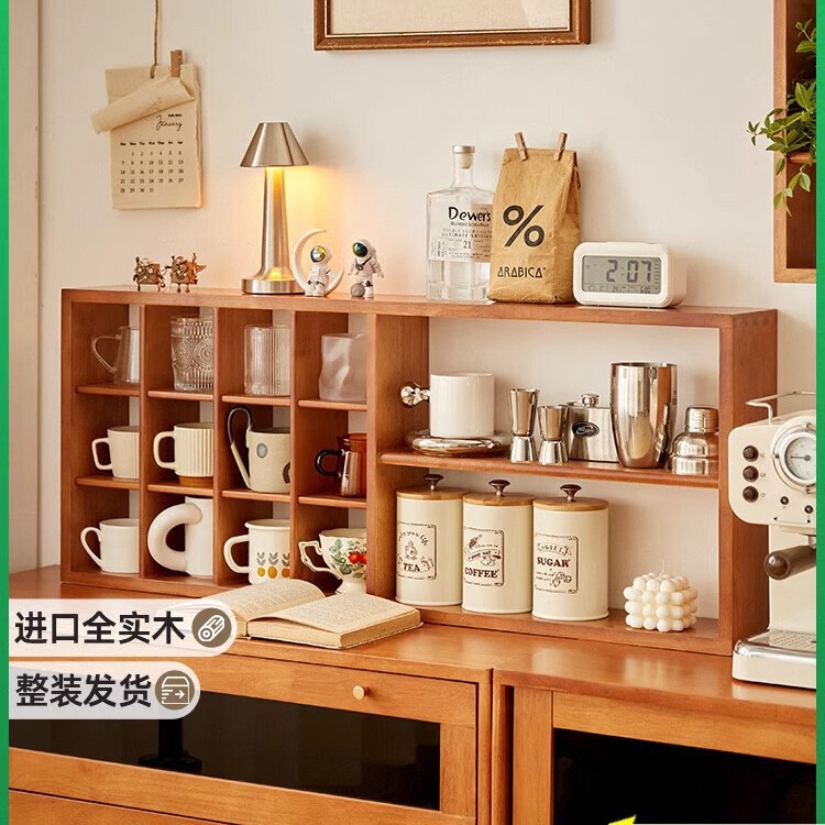 Solid Wood Cup Holder Storage Rack Coffee Corner Storage Tea Set Open Multi-Treasure Cabinet Wall Desktop Tea Cup Shelf Display Rack