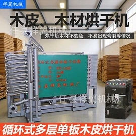 木工机械;电动套丝机;车床