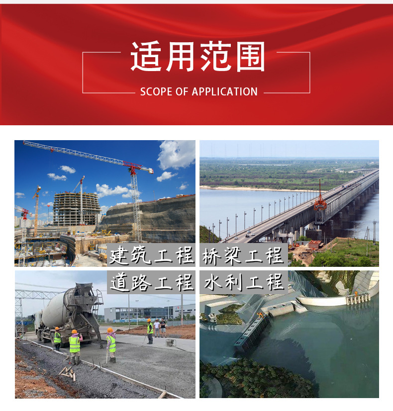 详情页版2_05