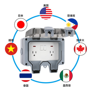 110v�Ӹ߷�ˮ��Ҏ����IP66��λ��ʽ���_�P15A��������ˮ����