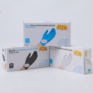 Manufacturer of Disposable Food-Grade Composite Black Thickened Nitrile Gloves, English Beauty Pvc Non-Slip Nitrile Gloves