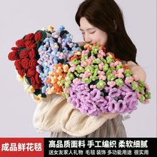 ��Ʒ�Y���bõ�廨̺�ӻ������նY����Ů������ë��ë̺�Y�﹩���