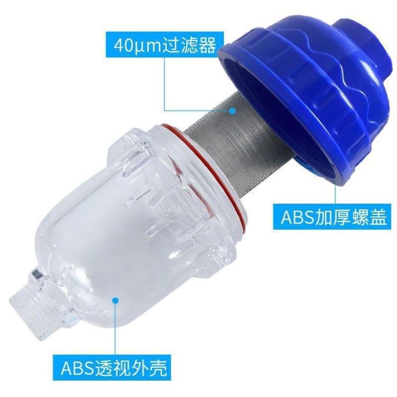 給湯器の前置きフィルター家庭用水道蛇口洗濯機便器の花こぼれ抵抗ろ過水宝浄水器|undefined