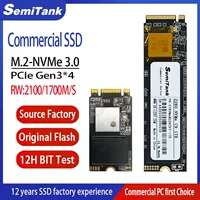 Коммерческий SSD 256GB 128GB 512GB NVMe M.2