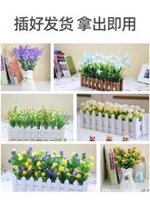 清明节祭奠扫墓塑料花花上坟假花墓地墓前的装饰用品祭祀花篮