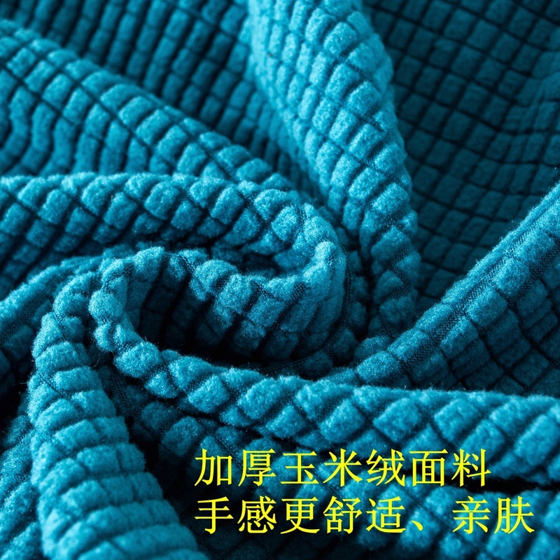 Elástico sombrero de baño tipo sofá cubierta cubierta todo incluido reposacabezas cubierta tela simple cojín de esponja