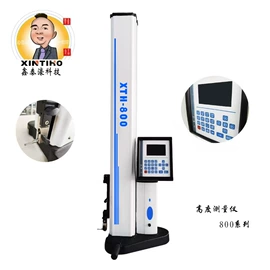 光学检测仪;恒温试验设备;其他量仪