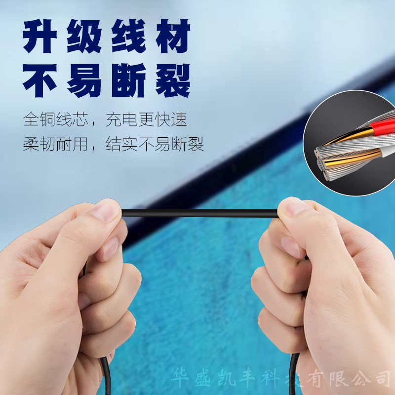 2 contacto HW16 cable de carga magnético 2PIN reloj inteligente para niños HW12 cargador universal magnético 2pin 2,8