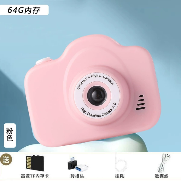 Fuchsia memory card, 64G