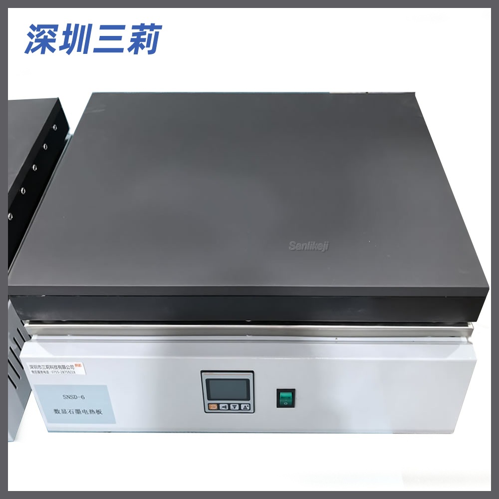 数显石墨恒温电热板 高温防腐石墨加热台 实验室数显恒温加热台