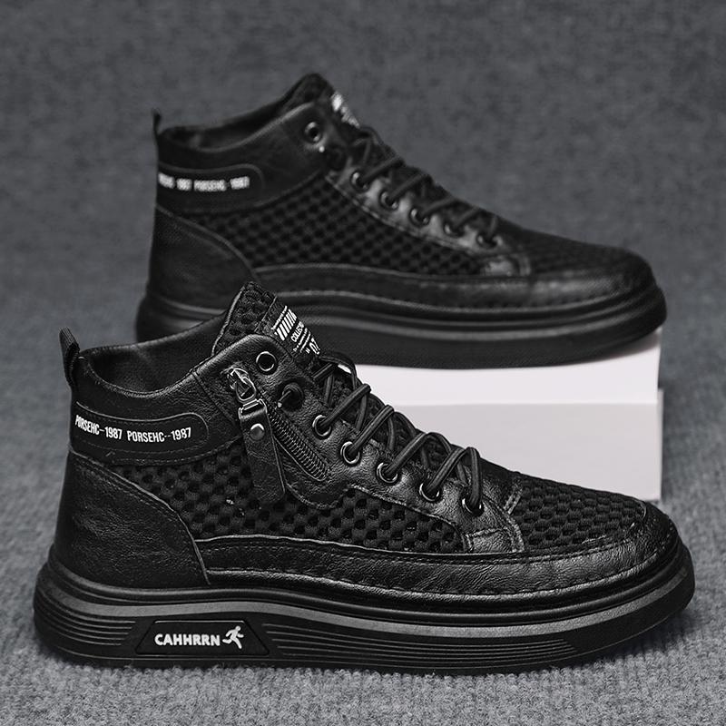 Una pieza de sonido tembloroso promueve la red de zapatos de skate de alta altura huecos transpirables, zapatos de moda de estudiantes casuales de red para hombres.