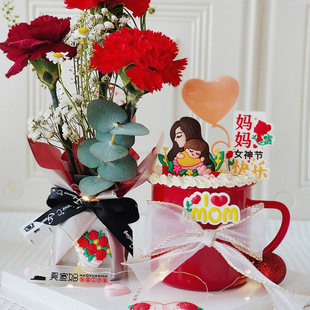 Mother's Day Cake Decoration Thanksgiving Mom Holding Baby Pregnant Mom Soft Glue Plug-In Happy Birthday and Holiday