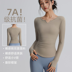 女性用Vネックストレッチヨガトップス、タイトフィットでスリムな長袖スポーツTシャツ、速乾性と通気性のあるランニングトレーニングフィットネスウェア