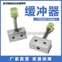 ��s���ɉ��K�۰�����ײ�^�г���λ��ײ�z�����z���_���������z�y