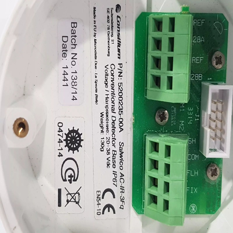 Consilium 5200236-00A AC-IR-3FQ 火警探测器全新原装现货议价