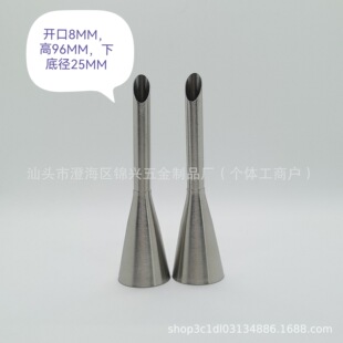 304���P䓴���ܽ���^עо�� ���������W����8MMһ�w�������o�p