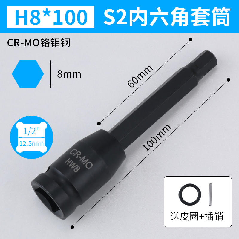 manguito de llave eléctrica hexagonal manguito de llave eléctrica