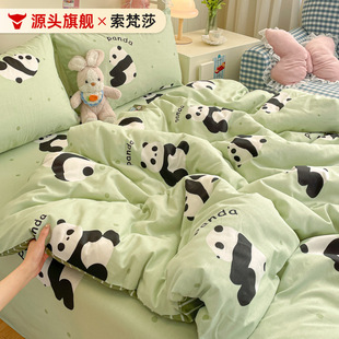 100ȫ�޼��ޱ���150x180x200x230�W��������p�˱��ֆμ��������l