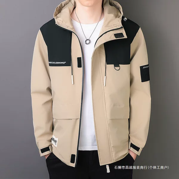 Spring and Autumn Men's Windproof Jacket, Outdoor Loose-Fitting Hooded Waterproof Jacket, Sports Casual Trendy Versatile Outerwear