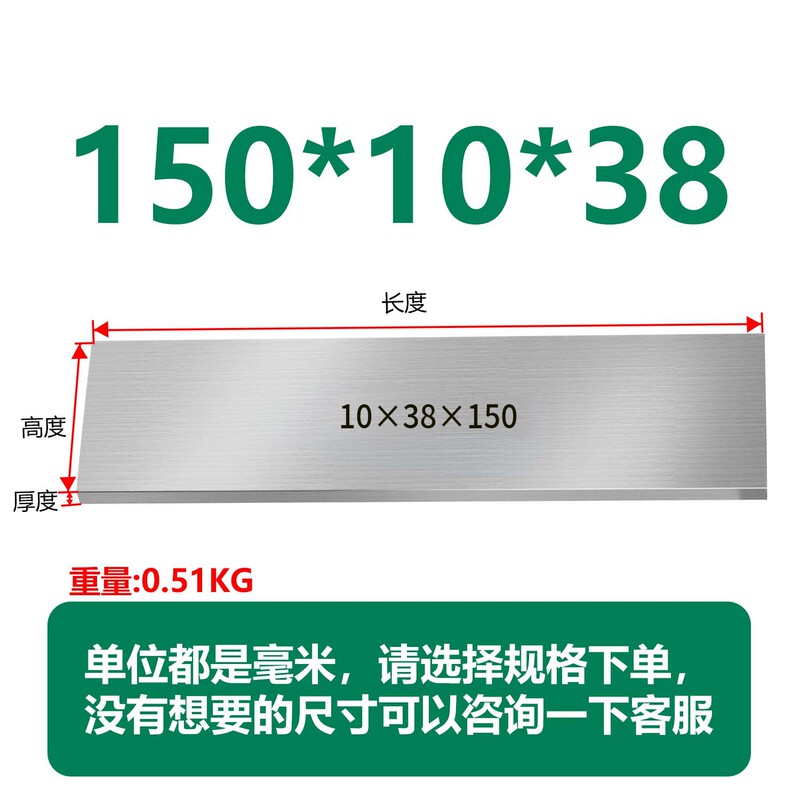 虎钳垫铁等高垫块平行块虎钳平行板淬火加硬平行加硬散件垫铁|undefined