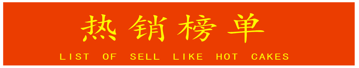 微信图片_20210327141919 - 副本