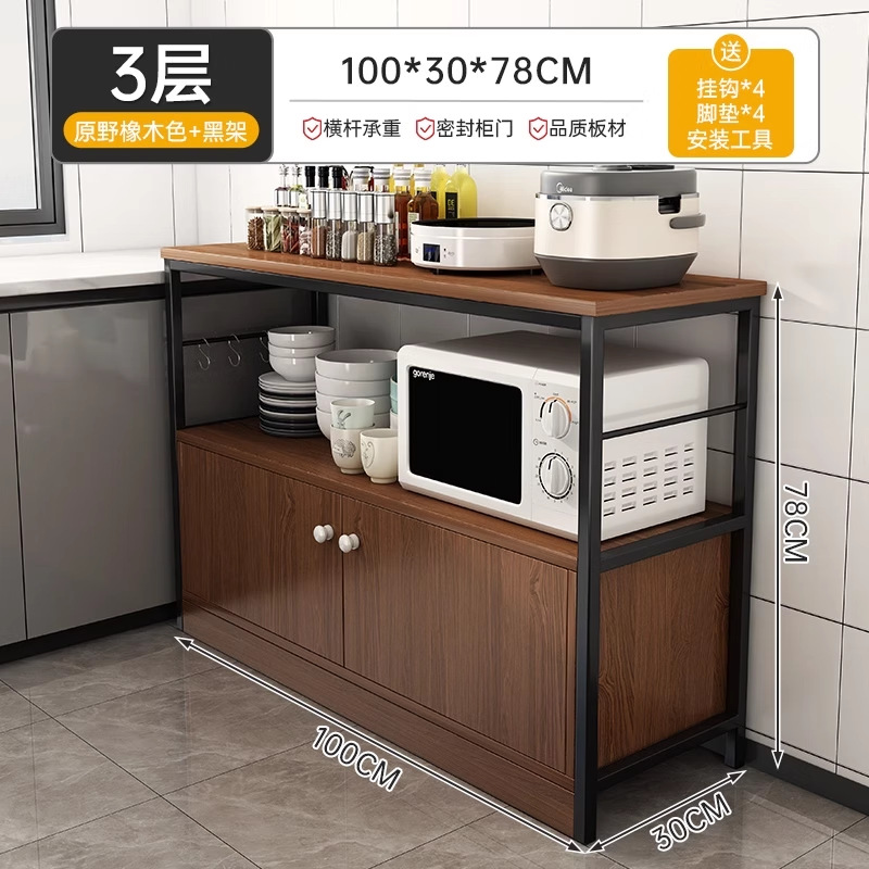 Gabinete lateral contra la pared Gabinete de almacenamiento integrado Gabinete de té Gabinete de cocina para el hogar Estante de almacenamiento Gabinete lateral Gabinete bajo