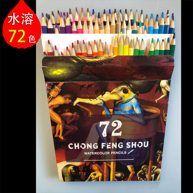 Soluble en agua-72 colores