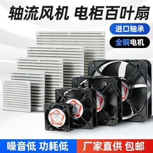 ͨ�L�^�V�W�M�C���������~��zl803ɢ���L�ȾW��24/220V�S���L�C