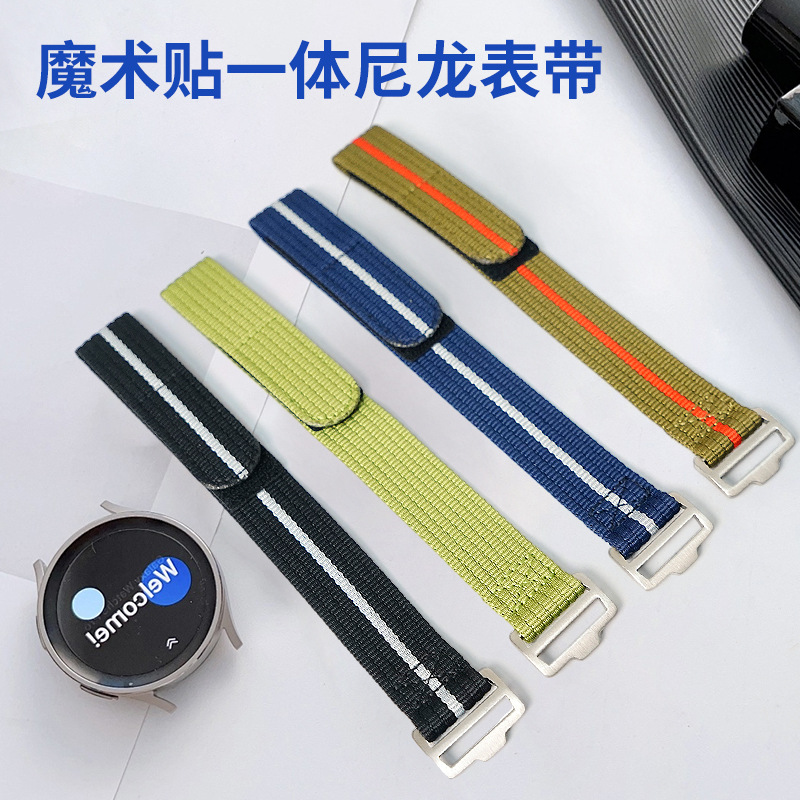 Suitable for Biwan Little Red Flower Velcro Nylon Strap Sports Breathable Nylon Braided Watch Strap 20mm22mm