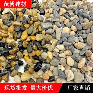 �S�����l��ʯ�؟��ů�����䁵�С�Z��ʯˮ̎���^�V�|�ӞV��