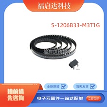 S-1206B33-M3T1G ���Է�����LDO���bSOT-23���w�� S-1206B33-M3