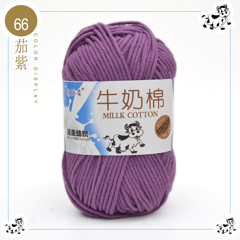 66 berenjena púrpura