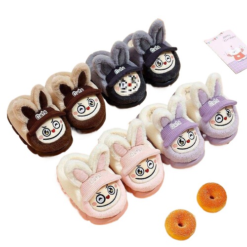 Labubu Children's Cotton Slippers for Autumn and Winter, Girls' EVA Warm and Fleece, Parent-Child Home Slippers with Non-slip Thick Soles, also suitable for Boys' Cotton Shoes