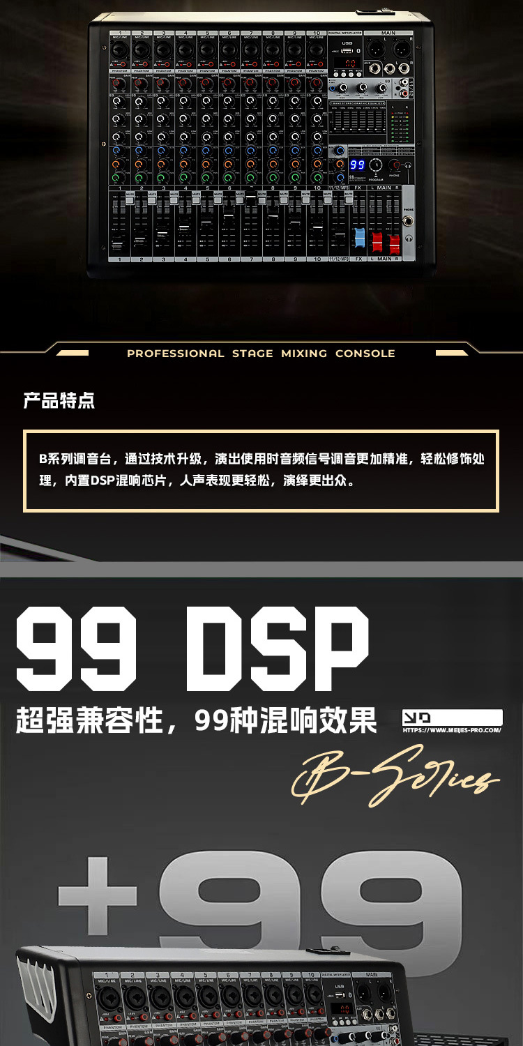 b系列中文_02.jpg