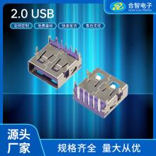 2.0USB 5PUSBz OPPO 5PɫzоUSBĸaS