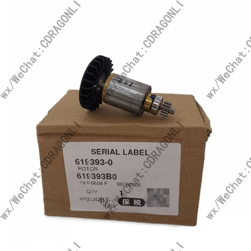 Makita/牧田充电钻DF032电机DF332转子HP332马达FD07零件ph05