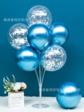 ����ɫ�������h�[֧�������b�ͯ�ܚq���Ո������õ��h���[����